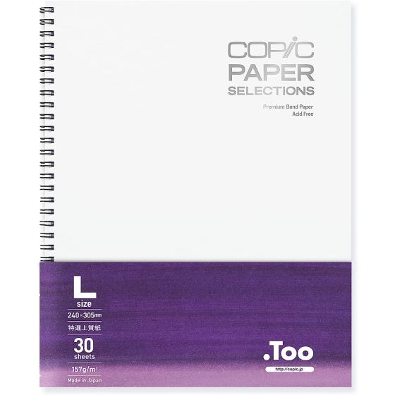 Copic Wire-Bound Sketchbook L, 9"x12", Premium Bond Paper (157gsm), 30 sheets, White