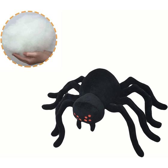 Xuspuqon Doors Plush Toys New Monster Horror Games Cute Night Stuffed Figure Doll, 8 inch Rush Plushies Fans Spider Gifts for Kids Boys Girls Halloween Christmas Birthday