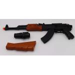 Kids Toy Gun AK-7744B Rifle Arm Force with Light Sound and Vibration - Best Toy Gun Gift for Kids