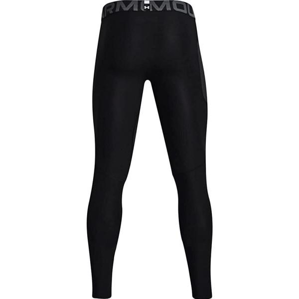 Under Armour Men’s HeatGear Armour Leggings