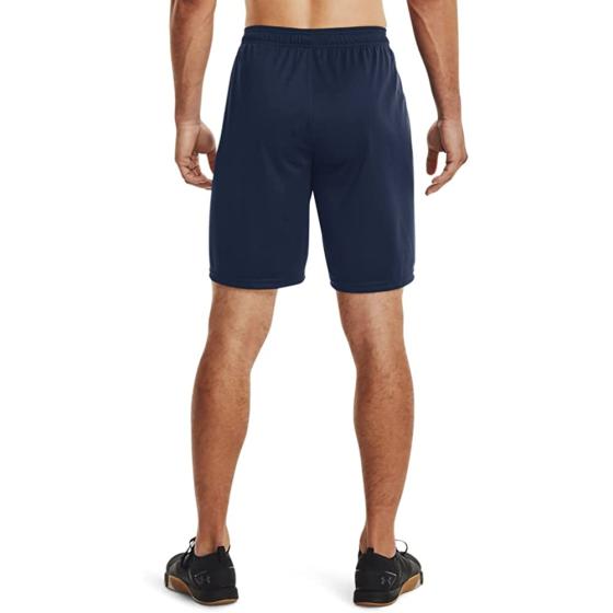 Under Armour Men's Tech Mesh Shorts
