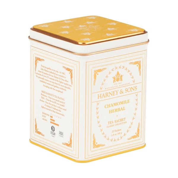Harney & Sons Dragon Pearl Jasmine Tea, 20 Count(Pack of 1)