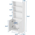 Cozy Castle White Bookshelf with Doors， Tall Bookcase with 3-Tier Open Shelves for Bedroom， Living Room， 27.6" W x 15.7" D x 75.6" H